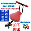 siège enfants pour vélo - Ref 2412626