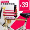 siège enfants pour vélo - Ref 2412628