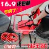 siège enfants pour vélo - Ref 2412647