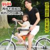 siège enfants pour vélo - Ref 2412650