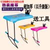 siège enfants pour vélo LI YING - Ref 2412660