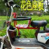 siège enfants pour vélo - Ref 2412665