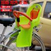 siège enfants pour vélo - Ref 2412679