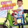 siège enfants pour vélo - Ref 2412682