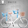 siège enfants pour vélo - Ref 2412686