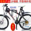 siège enfants pour vélo - Ref 2412695