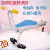 siège enfants pour vélo - Ref 2412696