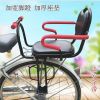 siège enfants pour vélo - Ref 2412698