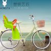 siège enfants pour vélo - Ref 2412700