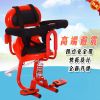 siège enfants pour vélo - Ref 2412708