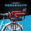 siège enfants pour vélo - Ref 2412742
