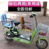 siège enfants pour vélo - Ref 2412764