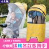 siège enfants pour vélo - Ref 2412774