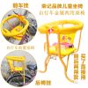 siège enfants pour vélo - Ref 2412810