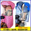 siège enfants pour vélo - Ref 2412813