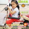 siège enfants pour vélo - Ref 2412815