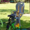 siège enfants pour vélo - Ref 2412897