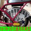 siège enfants pour vélo - Ref 2412915