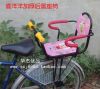 siège enfants pour vélo - Ref 2412929