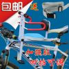 siège enfants pour vélo - Ref 2412941