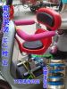 siège enfants pour vélo - Ref 2412948