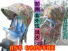 siège enfants pour vélo - Ref 2412971