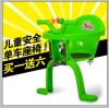 siège enfants pour vélo - Ref 2412977