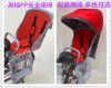 siège enfants pour vélo - Ref 2412999