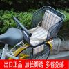 siège enfants pour vélo - Ref 2413041