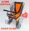 siège enfants pour vélo - Ref 2413093