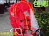 siège enfants pour vélo - Ref 2413144