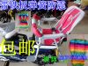 siège enfants pour vélo - Ref 2413146