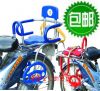 siège enfants pour vélo - Ref 2413158