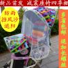 siège enfants pour vélo - Ref 2413183