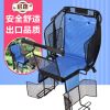 siège enfants pour vélo - Ref 2413186