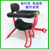siège enfants pour vélo - Ref 2413190