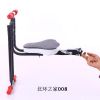 siège enfants pour vélo - Ref 2413462