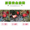 siège enfants pour vélo - Ref 2413505