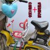 siège enfants pour vélo - Ref 2413522