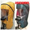 siège enfants pour vélo - Ref 2413532