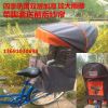 siège enfants pour vélo - Ref 2413549