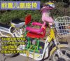 siège enfants pour vélo - Ref 2413561