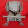siège enfants pour vélo - Ref 2413625