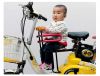 siège enfants pour vélo - Ref 2413634