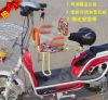 siège enfants pour vélo - Ref 2413665
