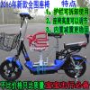 siège enfants pour vélo - Ref 2413686