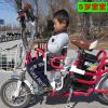 siège enfants pour vélo - Ref 2413688