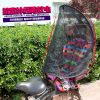 siège enfants pour vélo - Ref 2413742