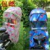siège enfants pour vélo - Ref 2413764