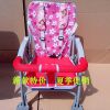 siège enfants pour vélo - Ref 2413769